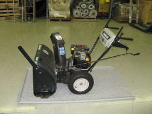 Snowblower Mat and Lawnmower Mat